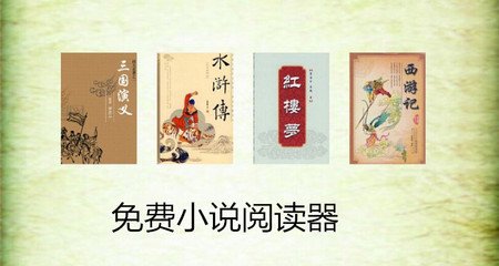 菲律宾出生纸入籍 出生纸如何入籍中国